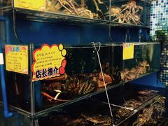 -蚝专家(北滘店)