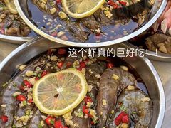 -船梆煮•蒸汽海鲜·生腌干蒸(五四广场店)