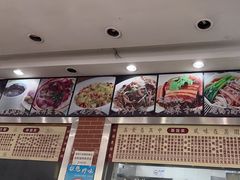 -荔园小馆(园岭新村二期店)