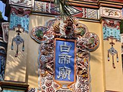 -白帝城·瞿塘峡景区