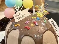 -慕百芙·定制生日蛋糕·DIY