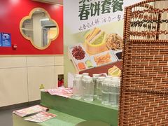 -宏状元现熬粥·京味菜(五棵松店)
