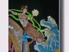 -歌斐颂巧克力小镇