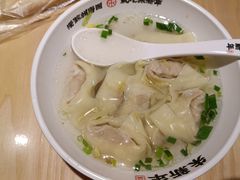 -朱新年·苏式汤团·面点(北寺塔店)