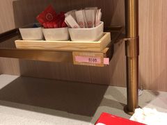 -海底捞火锅(奥体南路店)