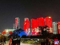 -钱江新城灯光秀
