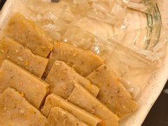 -富贵铁锅炖(一部)