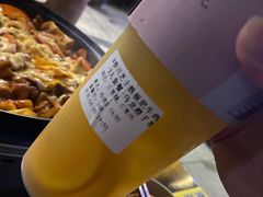 橙子乌龙茶-韩见·韩式拌饭·炸鸡(石厦店)