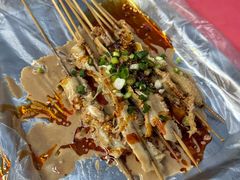 -非凡烧烤(历史博物馆店)