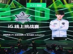 -武汉光谷K11