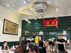 -堂屋糖水店(愚园店)