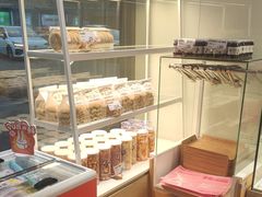 -好利来(彩香店)