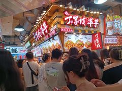 -周小亮丁家坡洋芋(全国总店)