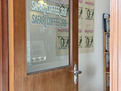 -SAFARI COFFEE