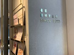 -喜茶(上海五角场万达店)