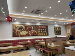 -庆丰包子铺(西单店)