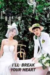 点击看大图 -情订奇缘婚纱摄影(和平路店)