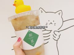 -LINLEE·手打柠檬茶(思北店)