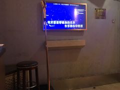 -时代Party·K(三湘商业广场店)