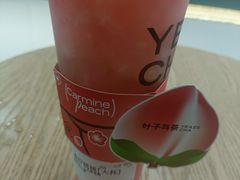 -叶子与茶(苏宁广场店)