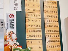 -醉牛腩·面小馆