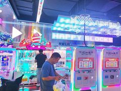 -快乐街区(重庆龙湖时代天街店)