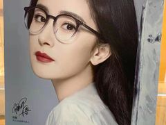 -PARKWAY·百汇眼镜(三叶眼镜城店)