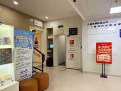 -兔博士口腔(长安分院)
