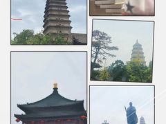 -大慈恩寺(大雁塔)