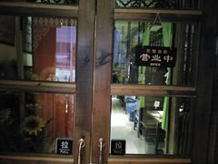 -福宝漠北·牛羊肉(广埠屯店)