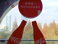 -东方明珠·可口可乐欢乐餐厅