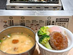 -肉肉大米(金虹桥店)