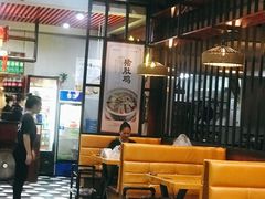 大堂-淼福猪肚鸡·椰子鸡火锅(大沙地店)