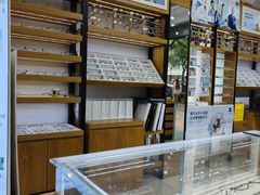 -沪睛眼镜蔡司官方授权店(金桥佳林路店)