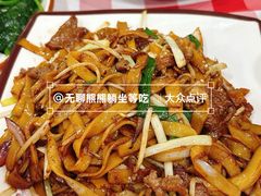 -鹤睦鱼生·啫啫煲·海鲜(保利百合店)