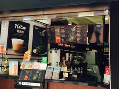 -桂源铺(亚新广场店)