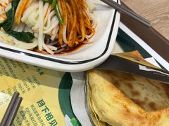 -魏家凉皮(博水商务大厦店)