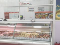 -北京稻香村(大都专卖店)