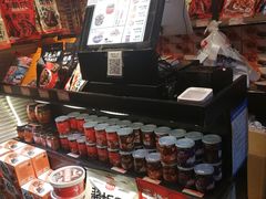 零售区-黑色经典臭豆腐·湖南特产(步行街店)