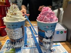 -一杯黔茶(西江千户苗寨古街店)