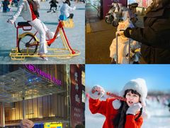 -北京朝阳悠唐皇冠假日酒店