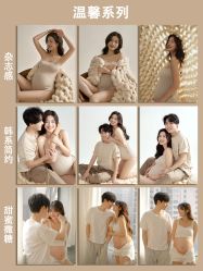 点击看大图 -专注孕妇照亲子照·纪田摄影