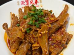 -天宝兄弟(前海壹方城店)