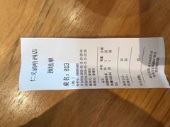 -仁义涵西餐·咖啡(中华巴洛克店)