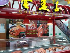 -京客隆超市(京源店)
