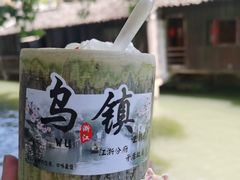 -乌镇景区