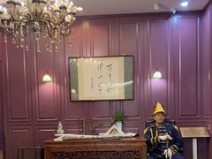 -卫鼎轩·曹公馆(鼓楼店)