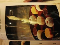 小吃拼盘-东来顺饭庄(天坛店)