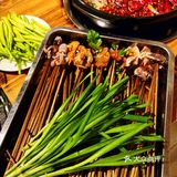 火锅🥘串串香🍢🍢，get✔️✔️