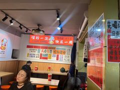 -南宁时代电影大世界(CGS激光中国巨幕)